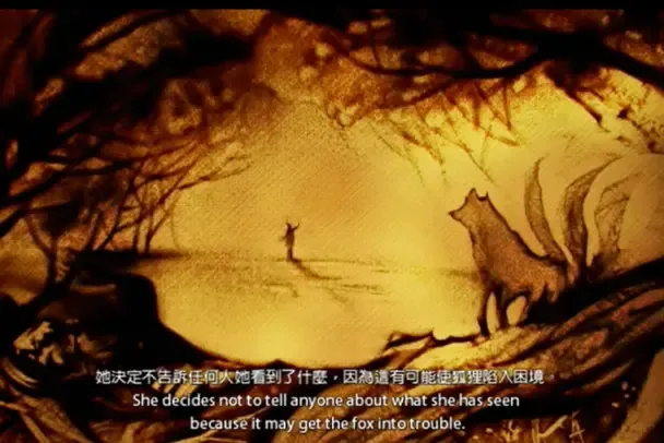 Illustrated fox and forest story artwork - personal narrative illustration by ArkOrigin artist